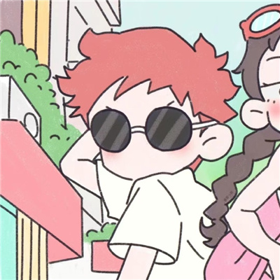 情侣头像动漫不张扬很幸福 元气爆棚的情头可爱