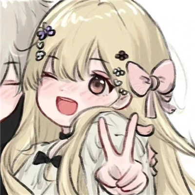 超甜动漫情头精选💫动漫情侣头像唯美动漫CP头像