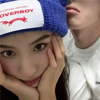 好看的情侣头像真人一人一半配对 单人使用也高级的二分式情头推荐