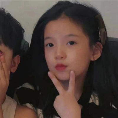 小孩情头可爱一男一女高清👶🏻超强CP感的洋气儿童情侣头像