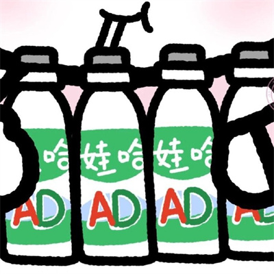 动漫情侣头像一左一右💫CP感超强的一人一半情侣头像图片