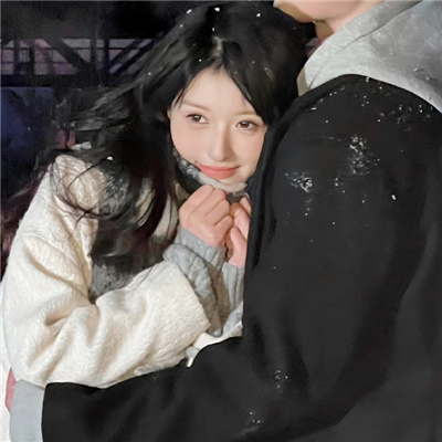 情头超甜超宠溺那种一人一半真人💘情侣头像真人超甜宠溺