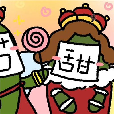 情头小众又特别的情侣头像✨不明显ins情头小众图片大全