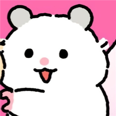 老鼠动漫情侣头像超萌版🐭情侣头像老鼠卡通呆萌一对