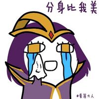 英雄联盟哭哭头像💦英雄联盟恶搞图片头像表情包