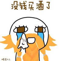 英雄联盟哭哭头像💦英雄联盟恶搞图片头像表情包