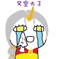 英雄联盟哭哭头像💦英雄联盟恶搞图片头像表情包