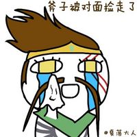 英雄联盟哭哭头像💦英雄联盟恶搞图片头像表情包