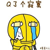 英雄联盟哭哭头像💦英雄联盟恶搞图片头像表情包