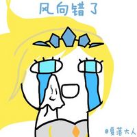 英雄联盟哭哭头像💦英雄联盟恶搞图片头像表情包