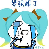 英雄联盟哭哭头像💦英雄联盟恶搞图片头像表情包
