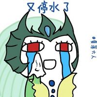 英雄联盟哭哭头像💦英雄联盟恶搞图片头像表情包