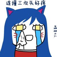 英雄联盟哭哭头像💦英雄联盟恶搞图片头像表情包