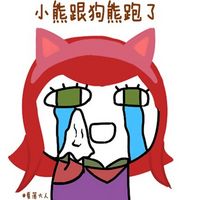 英雄联盟哭哭头像💦英雄联盟恶搞图片头像表情包