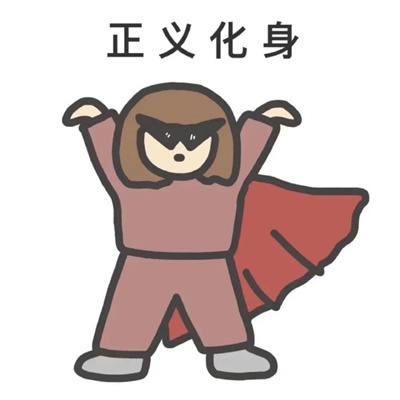 动漫情侣头像🎎精选多组动漫风格双人情头