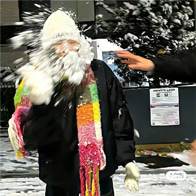 情头超好看别人都羡慕的情头🎇很罕见又很好看的情侣头像