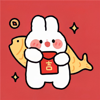 情侣头像动漫一男一女可爱🐰情侣头像可爱呆萌一对可爱情侣