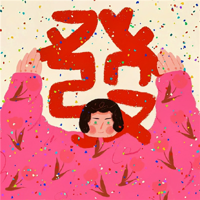 情侣头像动漫一男一女可爱🐰情侣头像可爱呆萌一对可爱情侣