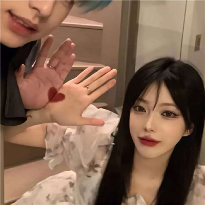 👫情头超好看别人都羡慕的情头💖让人一看就知道是情侣头像