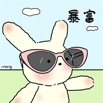 温柔治愈情侣头像动漫🌅超暖超治愈系情侣头像