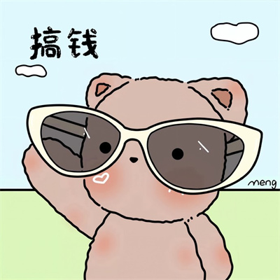 温柔治愈情侣头像动漫🌅超暖超治愈系情侣头像