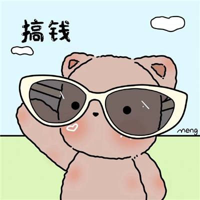 动漫情头超甜超宠溺一对 情头超甜超宠溺那种动漫