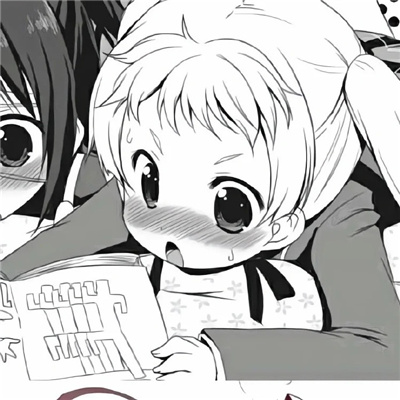 微信情头霸气高冷简约黑白⚔️情头像一人一半动漫高冷黑白