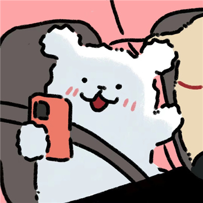 卡通宝藏情头超有爱超幸福🎠男生女生卡通图片头像