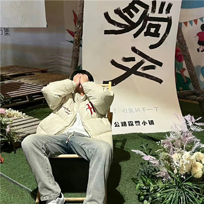 仙气十足的情侣头像高清🧚‍♂️超级仙气干净的情侣头像