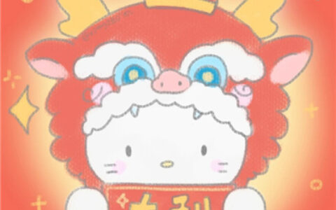 🧧招财带好运的情侣头像一对💰能带来好运的情侣头像
