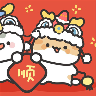 喜庆情侣头像结婚情侣头像🏮结婚喜庆头像一男一女