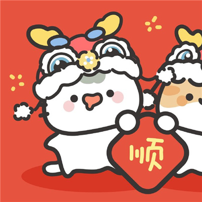 喜庆情侣头像结婚情侣头像🏮结婚喜庆头像一男一女