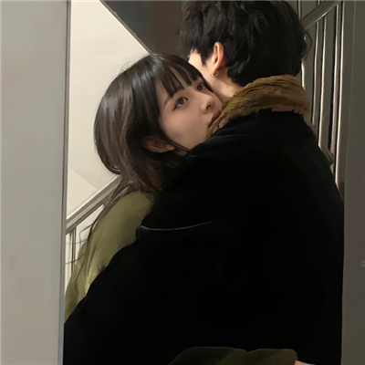 满眼都是对方的情侣头像💞只喜欢你只稀罕你专属偏爱情侣头像