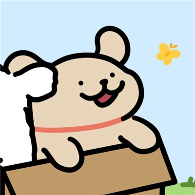 狗狗的情头一男一女🐶好看的小狗情侣头像