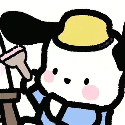 秀恩爱的头像有创意的💞精选小众可爱的情头大全