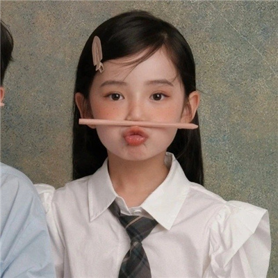 超可爱小孩情侣头像👶🏻精选甜到心巴的萌娃情头