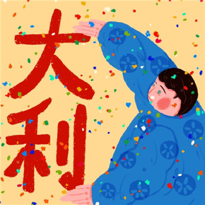 新年情侣头像一男一女🧧精选新春氛围动漫情头