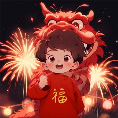 平安喜乐的情侣头像🍊精选好运连连的喜庆情头