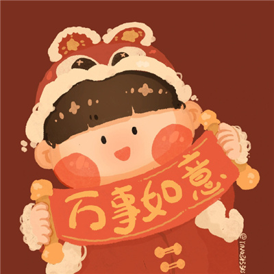 平安喜乐的情侣头像🍊精选好运连连的喜庆情头