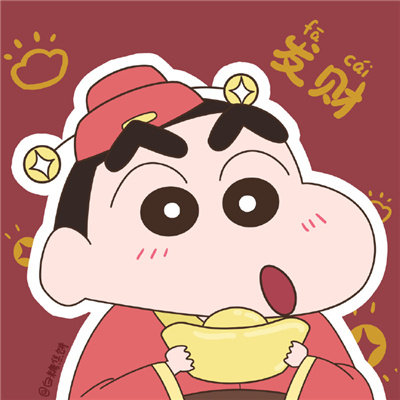 平安喜乐的情侣头像🍊精选好运连连的喜庆情头