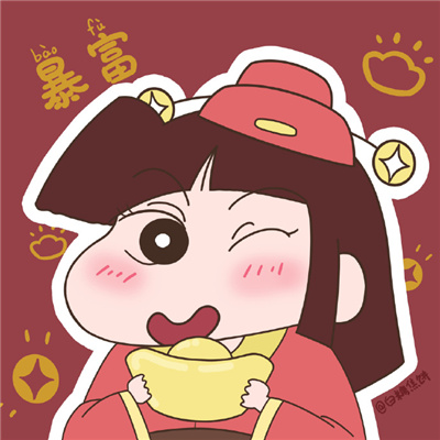 平安喜乐的情侣头像🍊精选好运连连的喜庆情头