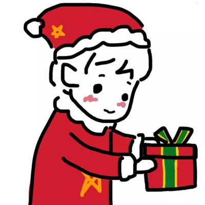 不明显却又萌的圣诞情头🎄精选圣诞节隐蔽可爱的动漫情头