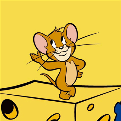 猫和老鼠CP头像🐭🐱汤姆和杰瑞的情侣头像