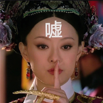 沙雕cp头像一人一半🤪精选恶搞情头一左一右