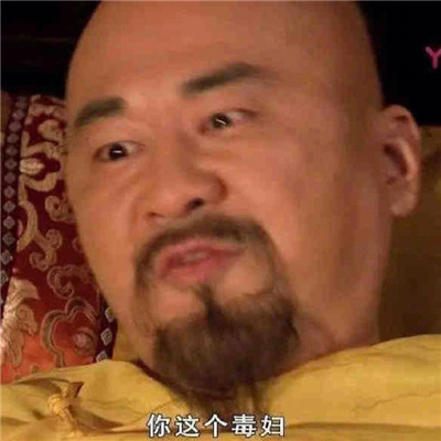 沙雕cp头像一人一半🤪精选恶搞情头一左一右
