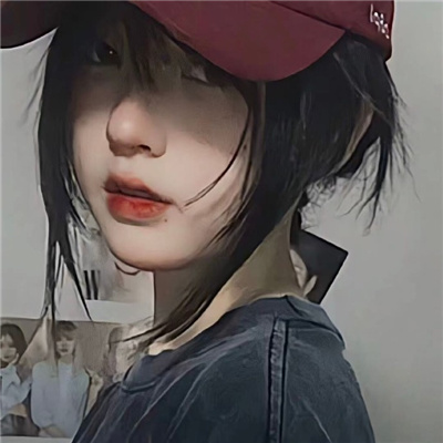 情头一男一女小清新唯美🍃精选气质浪漫情头