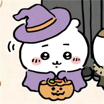 万圣节情头动漫可爱🎃精选搞怪可爱的卡通情头