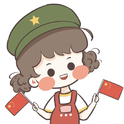 关于国庆节的情头 🇨🇳精选爱国又甜炸的漂亮情头