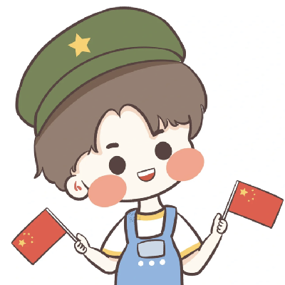 关于国庆节的情头 🇨🇳精选爱国又甜炸的漂亮情头