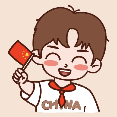 关于国庆节的情头 🇨🇳精选爱国又甜炸的漂亮情头